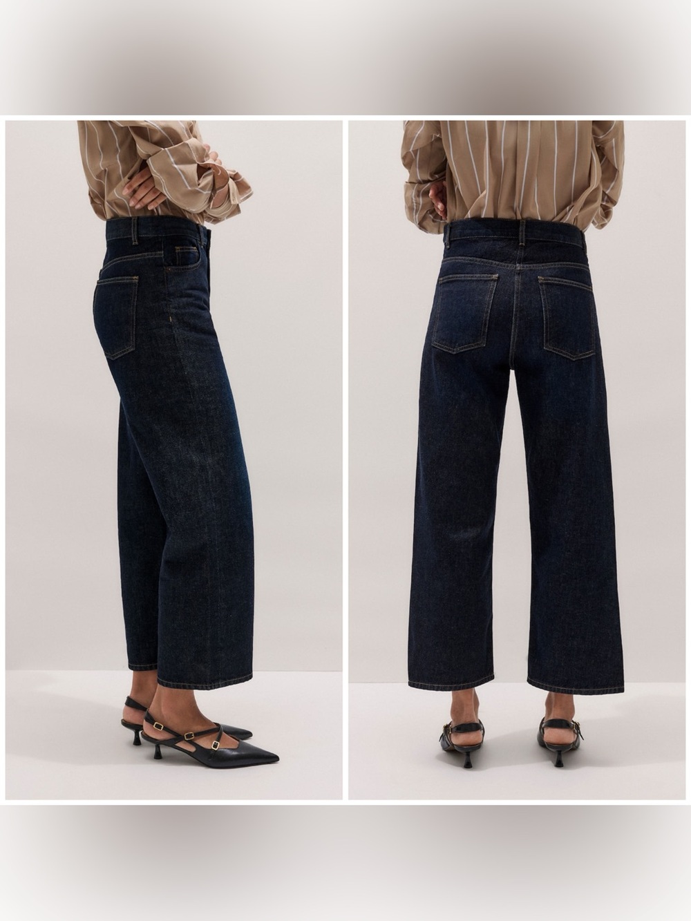 ME+EM Jeans - Picture 11 of 14